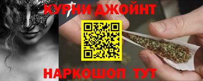 скорость mdpv Апшеронск