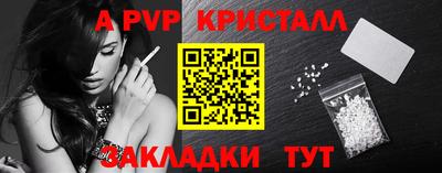 ГАЛЛЮЦИНОГЕННЫЕ ГРИБЫ Дубна