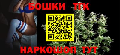 мяу мяу кристалл Кинель
