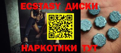 jwh Донской