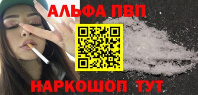 ГАЛЛЮЦИНОГЕННЫЕ ГРИБЫ Дубна