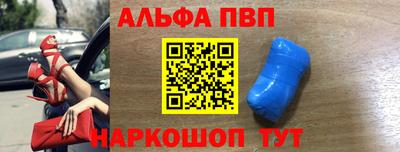 ГАЛЛЮЦИНОГЕННЫЕ ГРИБЫ Дубна