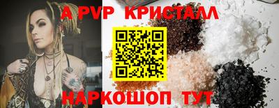 ГАЛЛЮЦИНОГЕННЫЕ ГРИБЫ Дубна