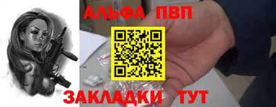 jwh Донской