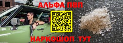 jwh Донской