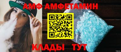jwh Донской
