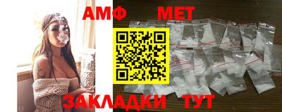 ГАЛЛЮЦИНОГЕННЫЕ ГРИБЫ Дубна