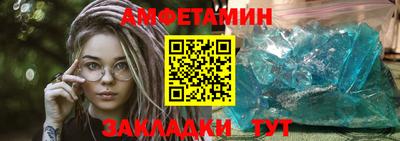 ГАЛЛЮЦИНОГЕННЫЕ ГРИБЫ Дубна