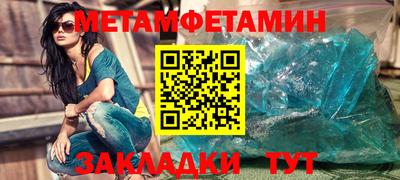 гашишное масло Донецк