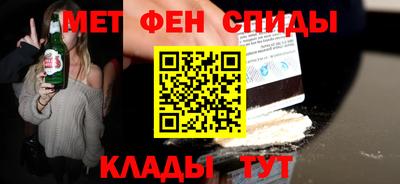 ГАЛЛЮЦИНОГЕННЫЕ ГРИБЫ Дубна
