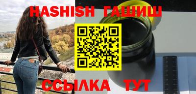 скорость mdpv Апшеронск