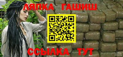 скорость mdpv Апшеронск