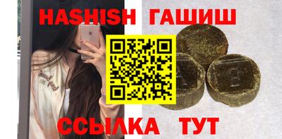 скорость mdpv Апшеронск