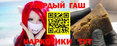mdpv Кимры
