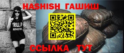 ГАЛЛЮЦИНОГЕННЫЕ ГРИБЫ Дубна