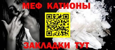 ГАЛЛЮЦИНОГЕННЫЕ ГРИБЫ Дубна