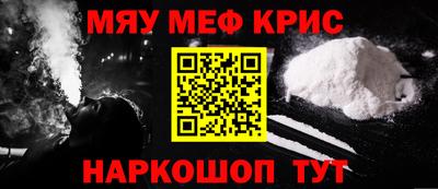ГАЛЛЮЦИНОГЕННЫЕ ГРИБЫ Дубна