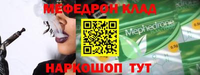 ГАЛЛЮЦИНОГЕННЫЕ ГРИБЫ Дубна