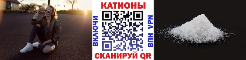 мега как зайти  Михайловка  Мефедрон мука 