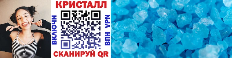 Первитин витя  Михайловка 